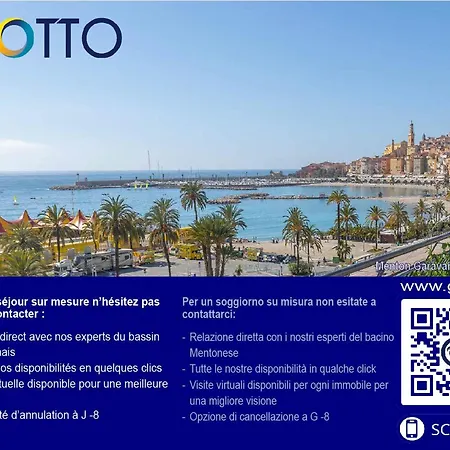 Superbe 2p Au 5eme Etage Avec Terrasse Face A La Et Parking Prive - Menton, Garavan - Fr-1-196-293 芒通